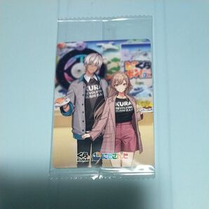 にじさんじ×くら寿司 コラボキャンペーン 特典カード イブラヒム フレン・E・ルスタリオ