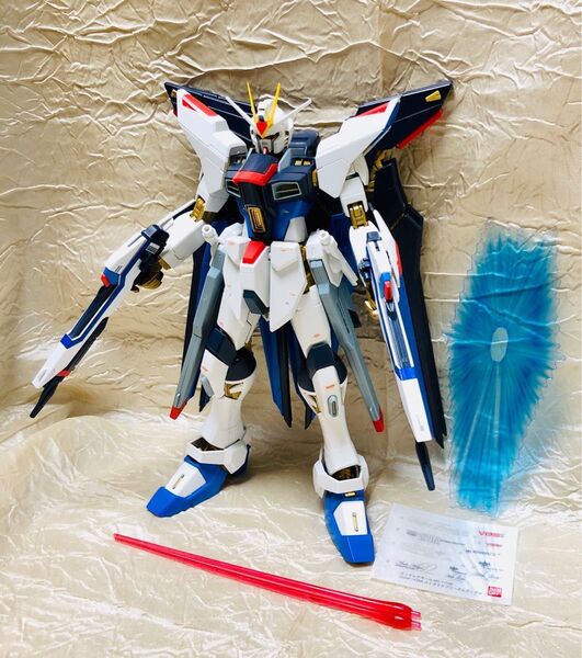 MG ストライクフリーダムガンダム ガンプラ 組立済み完成品 ジャンク