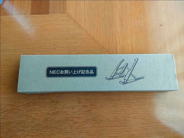 NEC お買い物上げ記念品 新品 未使用 シルバー