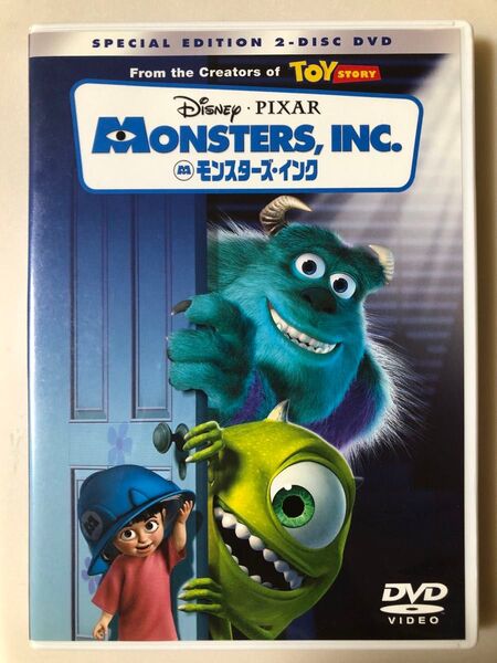 モンスターズ インク スペシャルエディション ディズニー ピクサー DVD 2枚組
