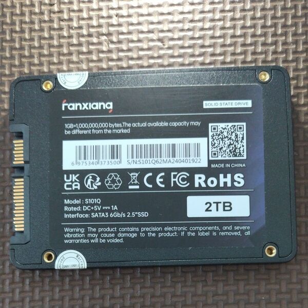 fanxiang S101Q 2TB SSD 中古品