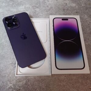 iPhone 14 Pro Max