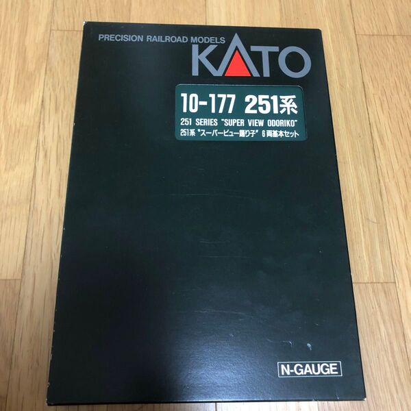 KATO カトー 251系 スーパービュー踊り子 基本セット 10-177 室内灯