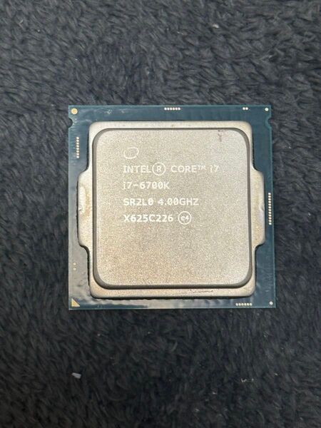 Core i7 6700k
