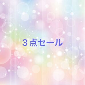 M072 ポリ ちりめん 無地 藤色系 ハギレ ハンドメイド リメイク