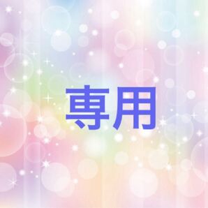 M189アンティーク 洗い張り ハギレ 織物 ハンドメイド リメイク
