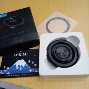 超強力 マグネット式 スマホリング 便利アイテム am