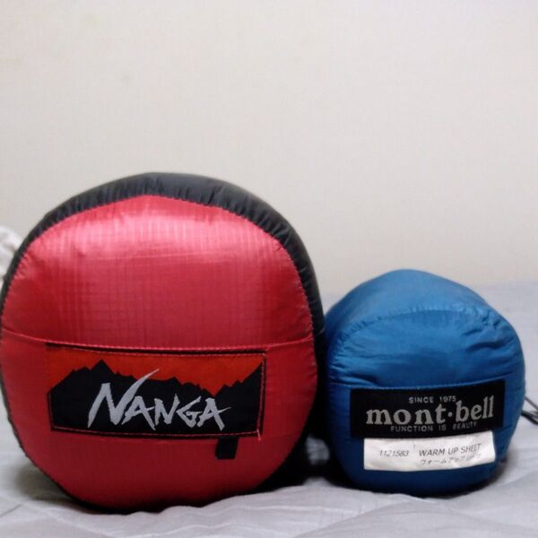 NANGA ダウンシュラフ&モンベル ウォームアップシーツセット