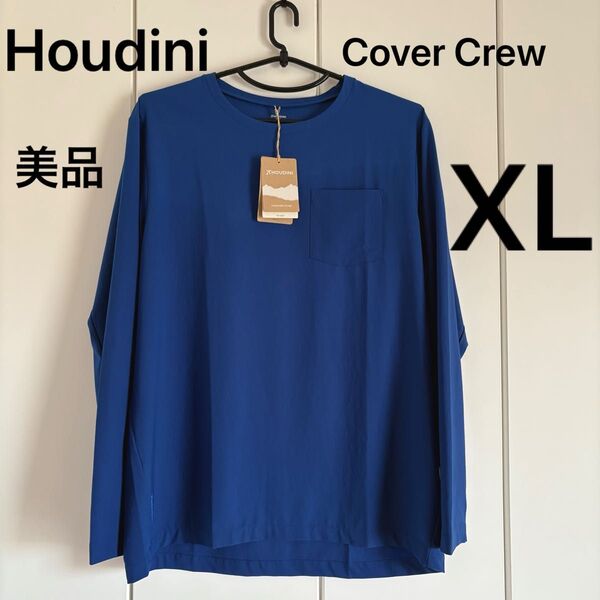 美品 Houdini Cover Crew XL Blue 着用1回のみ フーディニ カバークルー 速乾軽量長袖シャツ カットソー