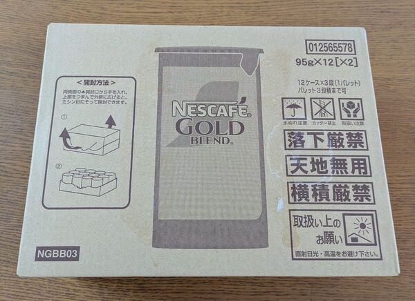 ☆新品☆ネスカフェ ゴールドブレンド エコ&システムパック 95g×12本セット