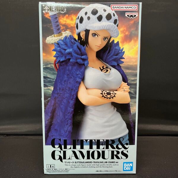 ワンピース GLITTER&GLAMOURS トラファルガー・ロー フィギュア
