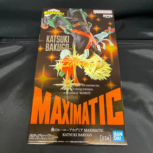 僕のヒーローアカデミア MAXIMATIC 爆豪勝己 フィギュアフィギュア
