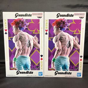 HUNTER×HUNTER Grandista-ヒソカ フィギュア2個セット