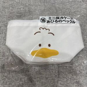 サンリオ ミニ保冷ケース あひるのペックル サンリオキャラクターズ当りくじ サンリオキャラクターあたりくじ