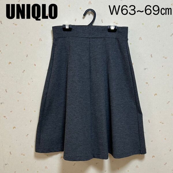 UNIQLO ミラノリブカットソーミディスカート グレー Mサイズ ストレッチ フレアスカート