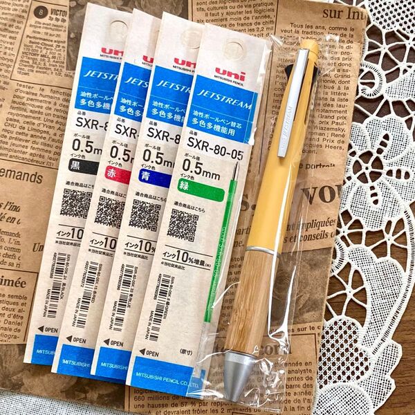 ジェットストリーム4&1 バンブー BAMBOO ミモザイエロー リフィル 替え芯セット◆限定販売品 0.5mm 多機能ペン