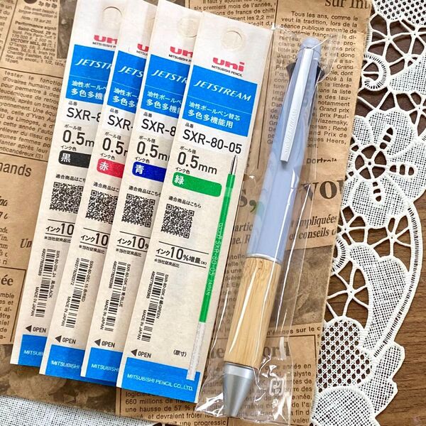 ジェットストリーム4&1 バンブー ブルーグレー リフィル 替え芯セット◆ 0.5mm 多機能ペン 4色ボールペン 三菱鉛筆