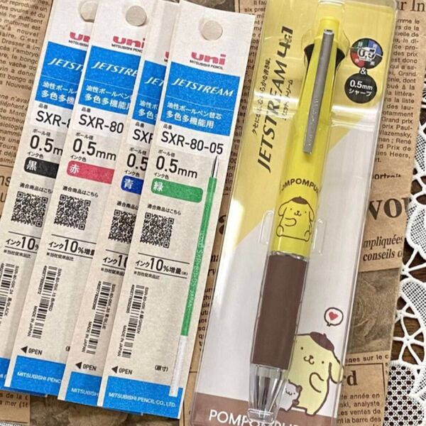 ジェットストリーム4&1 ポムポムプリン サンリオ◆0.5mm リフィル 替え芯セット 多機能ペン 4色ボールペン 三菱鉛筆
