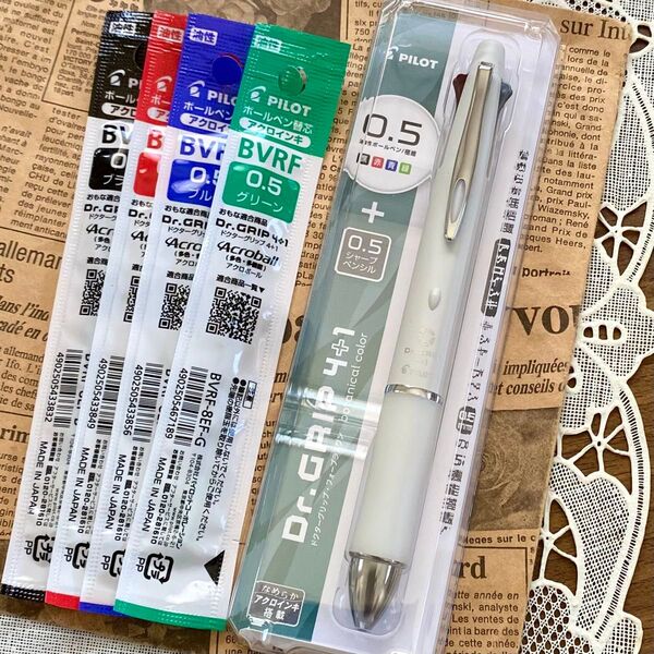 パイロット ドクターグリップ4+1 0.5mm リフィル 替え芯セット◆コットンホワイト ボタニカルカラー 多機能ペン