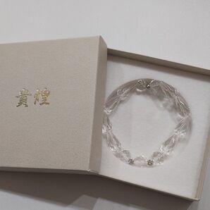 貴煌 天然水晶 クリスタル製ブレスレット、透明感が美しい アクセサリー ブレスレット