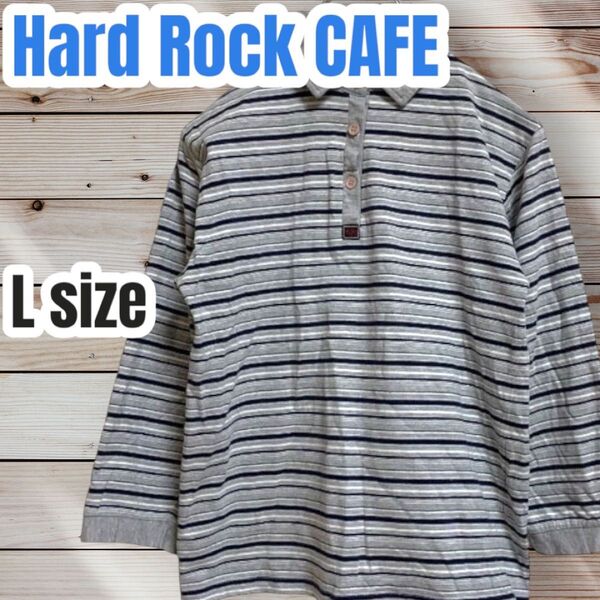 Hard Rock CAFE ハードロックカフェ 北京 7部袖 ポロシャツ ボーダー グレー系