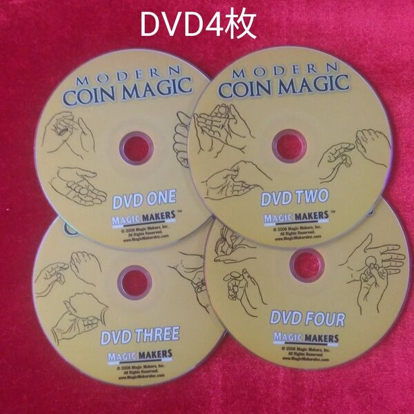 コインマジック DVD 4枚 MODERN COIN MAGIC DVD 4枚セット コインマジック詳細あり 確認をして下さい
