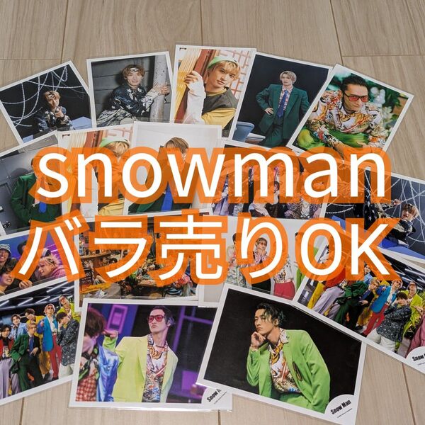 美品【3枚の価格】snowman 公式写真 デンホリ デンジャーホリック ダボム スノーマン オフショ 混合 集合