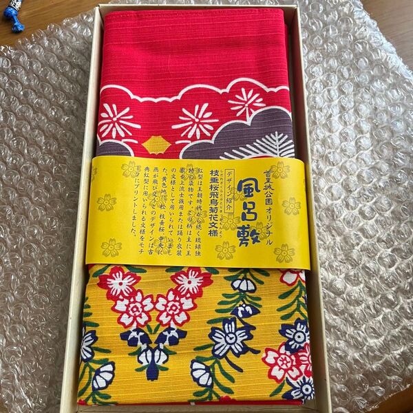 首里公園オリジナル 風呂敷 未使用品