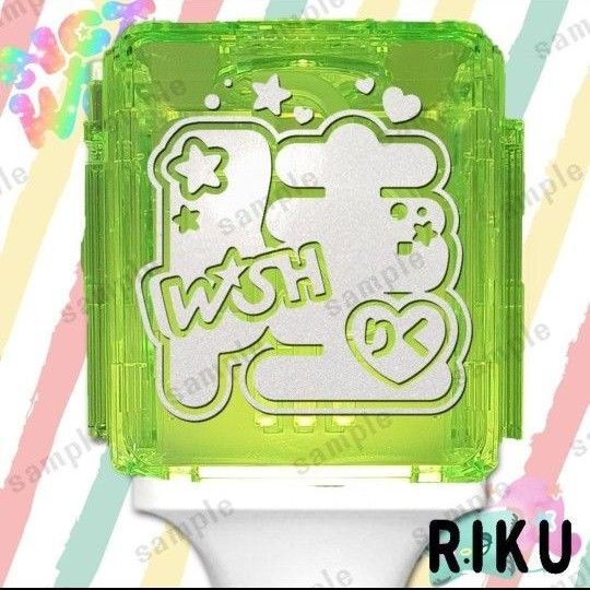 アクリル付 nct wish リク ペンライトステッカー 草鈍器