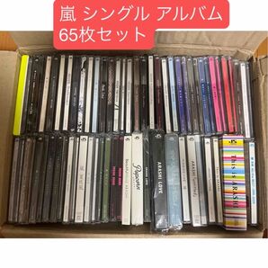 嵐 CD DVD シングル アルバム ベストアルバム 65枚セット まとめ売り ARASHI 2009~2020年中心