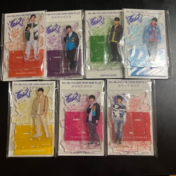Kis-My-Ft2 キスマイ アクスタ LIVE TOUR 2020 To-y2 7個セット アクセサリースタンド