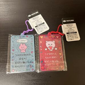 チェゴシム ラメ入りアクリルキーホルダー 韓国 お守り アクキー タイトー限定 ハングル プライズ