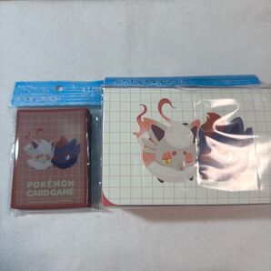 ポケカ にたものどうし ゾロア&ヒスイゾロア デッキケース デッキシールドセット サプライ