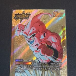 ドラゴンボールカード マンガブースター 魔人ブウ リーダーパラレル