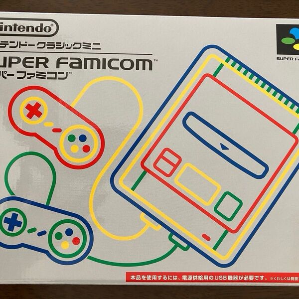 ニンテンドークラシックミニ スーパーファミコン 未使用品