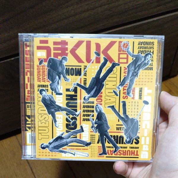 ジャニーズWEST 週刊うまくいく曜日 CD