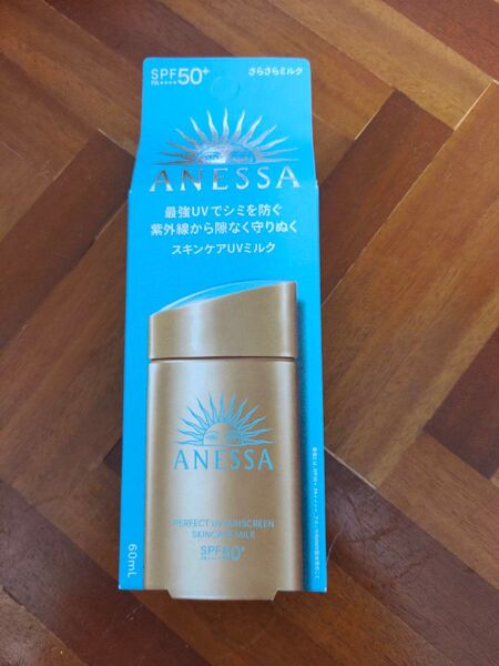 ANESSA アネッサ パーフェクトUV スキンケアミルク SPF50+ 60mL