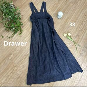 Drawerドゥロワー デニムストラップワンピース38 ラッフル ロング