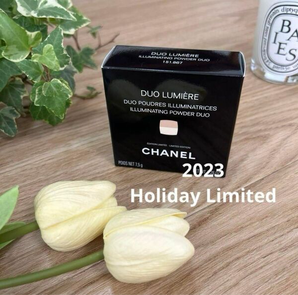 新品CHANELシャネル 特別限定品 デュオプードゥルルミエールフェイスパウダー