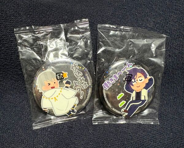 刀剣乱舞 いらすとや わくわく本丸スタンプ 缶バッジ