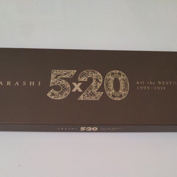 嵐 5×20 All the BEST!! 1999-2019 (初回限定盤1 CD4枚+DVD1枚