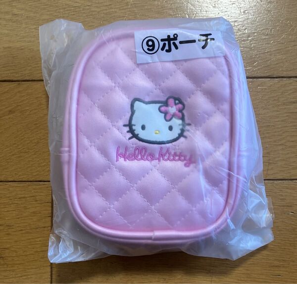 ハローキティー ポーチ ピンク 未使用 当たりくじ サンリオ