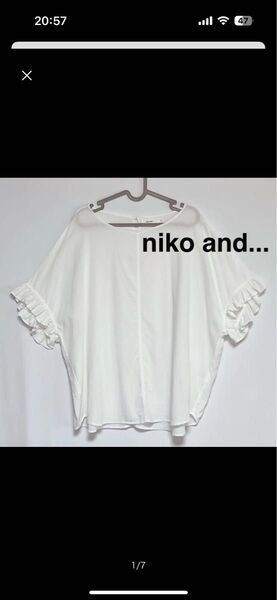 ニコアンド niko and… 五分袖 シャツ 白 ホワイト さらさら素材 ゆったり 大きいサイズ