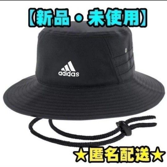 【新品】アディダス バケットハット 男女兼用 黒 帽子 キャップ ハット