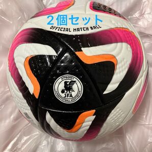サッカーボールJリーグ試合球2024 2個セット