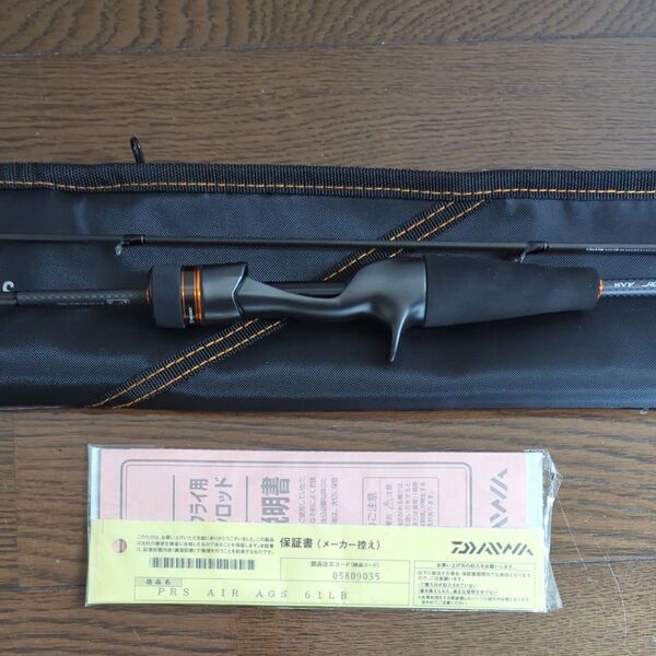 ダイワ PRESSO(プレッソ) AIR AGS 61LB