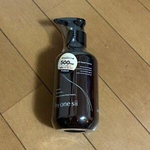 【新品未使用】by one sii バイワンシー スムースリペアエッセンス 美容液 トリートメント
