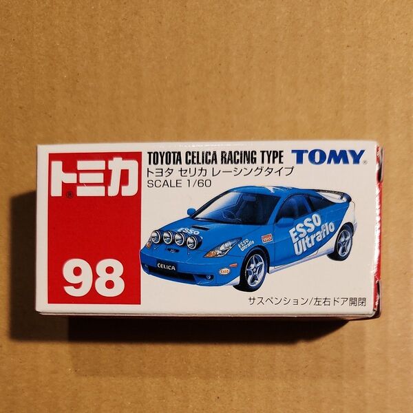 No.98 トヨタ セリカ レーシングタイプ (絶版) (1/60スケール トミカ 549543)