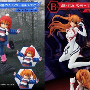 一番くじ エヴァンゲリオン B賞 式波 アスカ & D賞 式波 アスカ (幼少期) フィギュア 2点セット