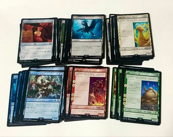 マジック:ザ・ギャザリング MTG ファイナルファンタジー FF コモンセット プレイ・ブースター FINAL FANTASY